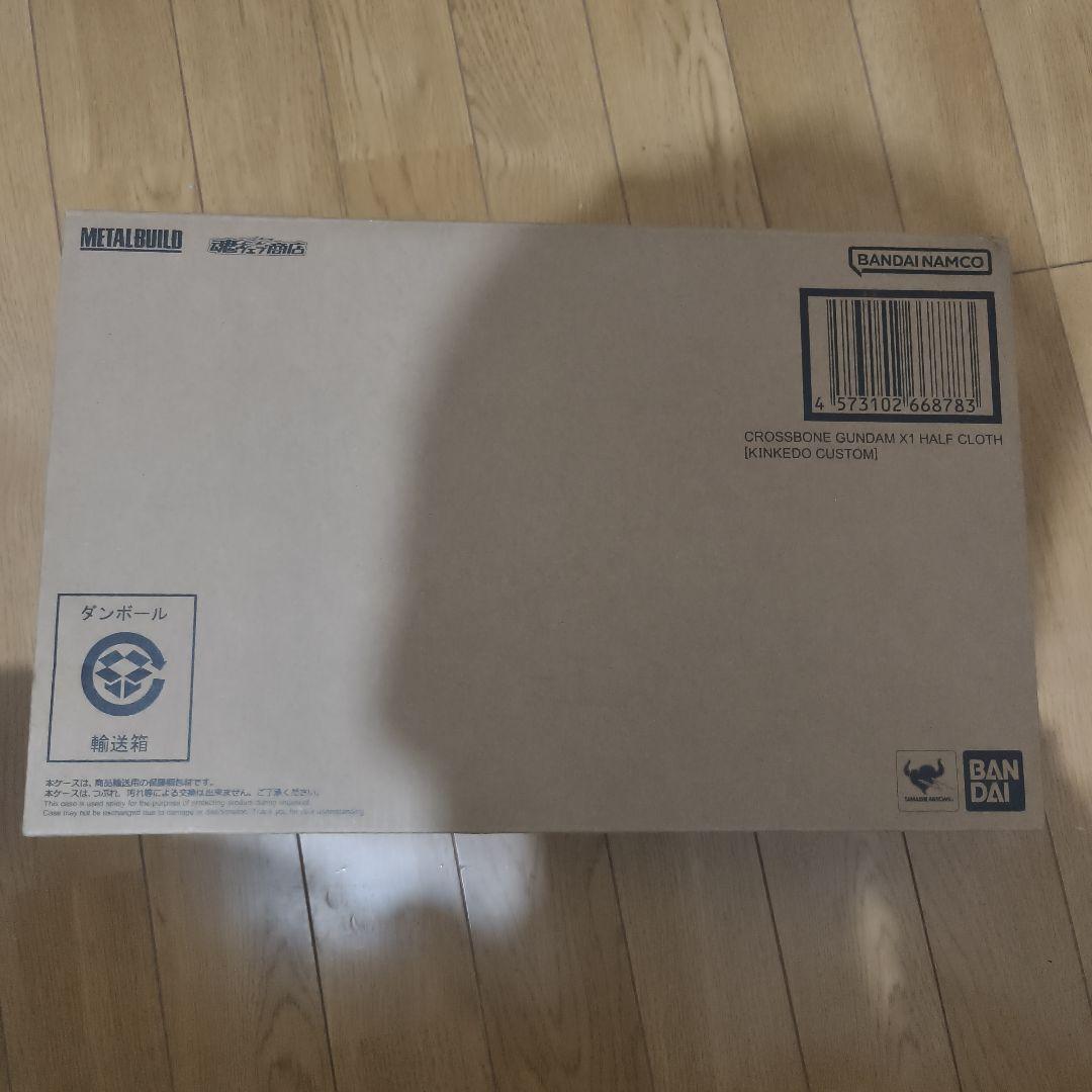 L BUILD クロスボーン・ガンダムX1 ハーフクロス キンケドゥ搭乗
