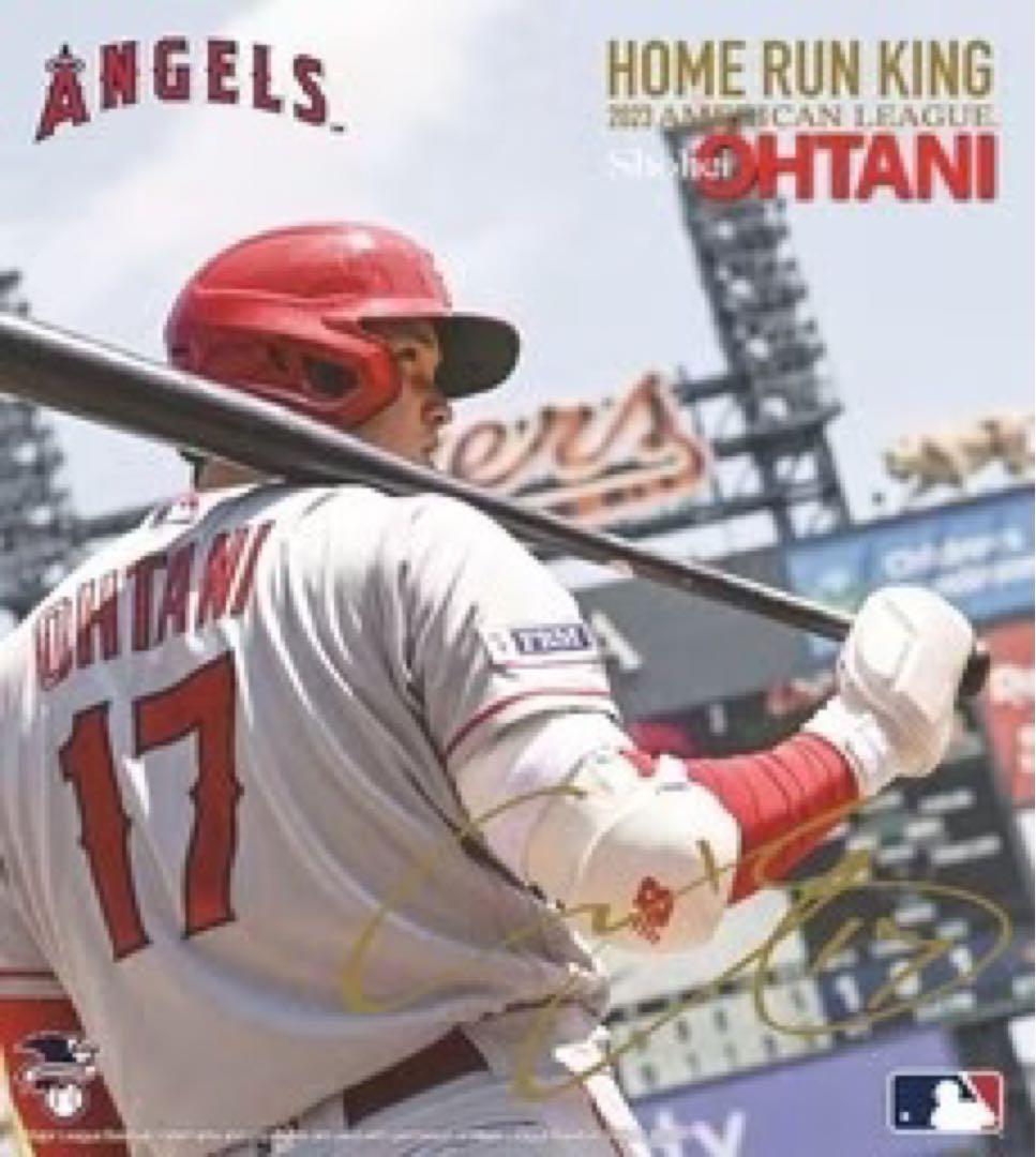 大谷翔平 2023  Ranking 3セット 新品未開封