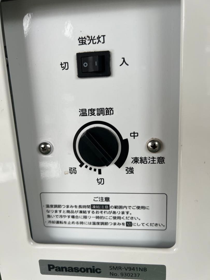 2018年製Panasonicテーブル形冷蔵ショーケース150L