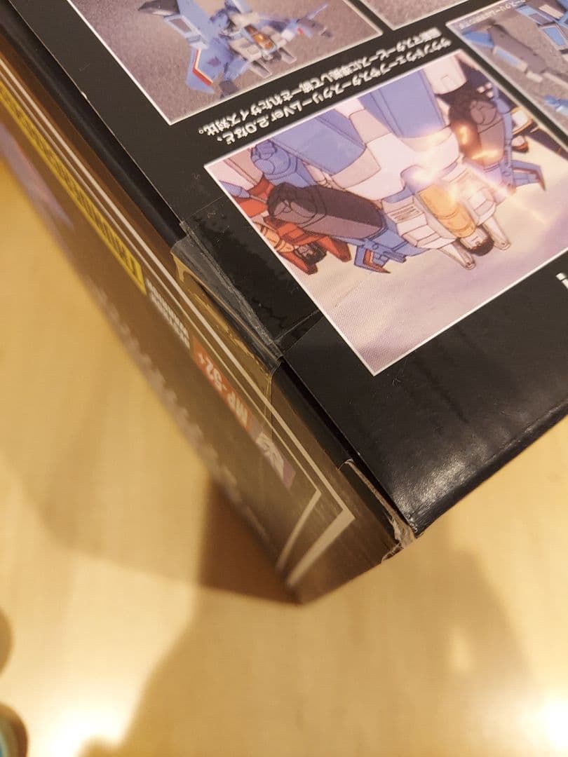 トランスフォーマーマスターピース　MP-52+ サンダークラッカーVer.2.0