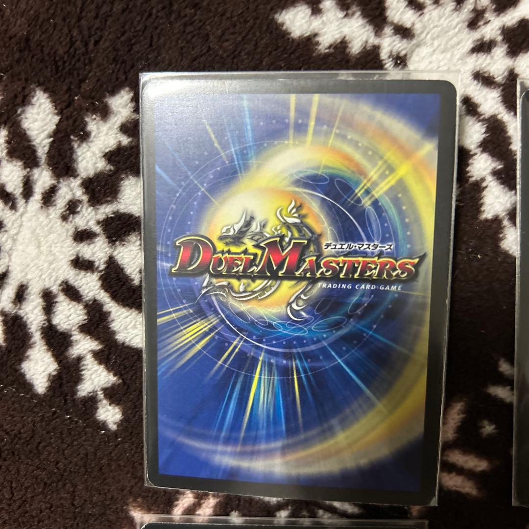 ヘブンズゲート プロモ ママ天門