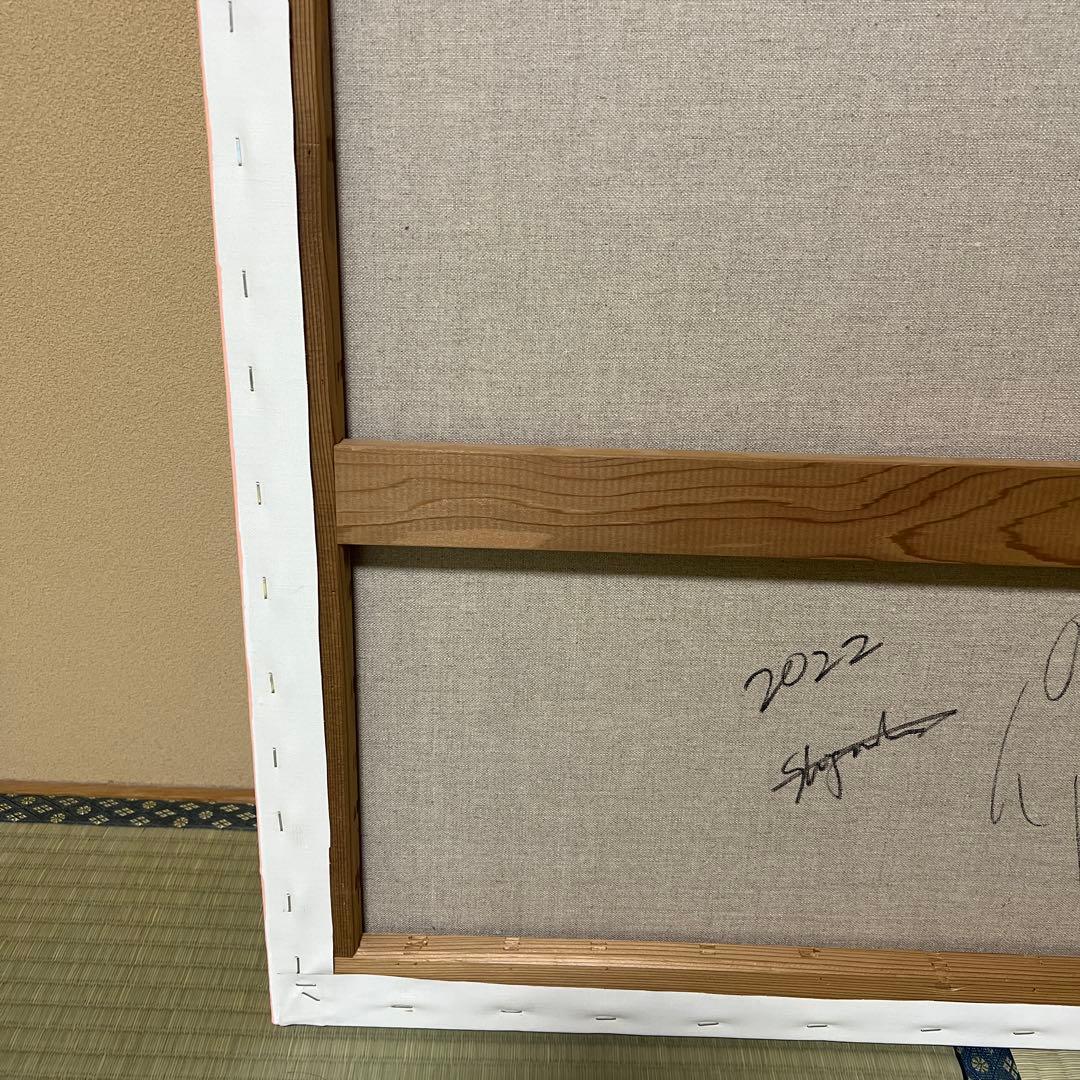 SHIGEMATSU NANTOKA シゲマツ サイン入り