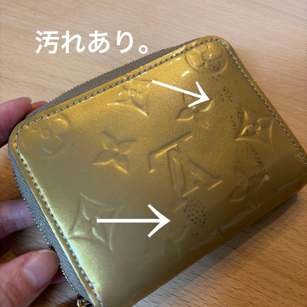 VUITTON ヴィトン　小銭入れ　財布