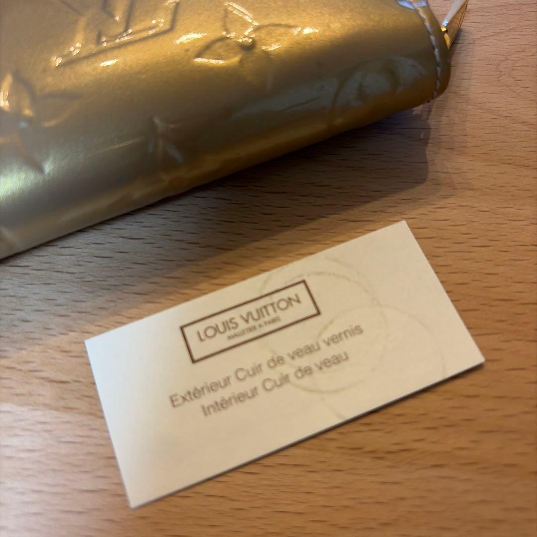 VUITTON ヴィトン　小銭入れ　財布