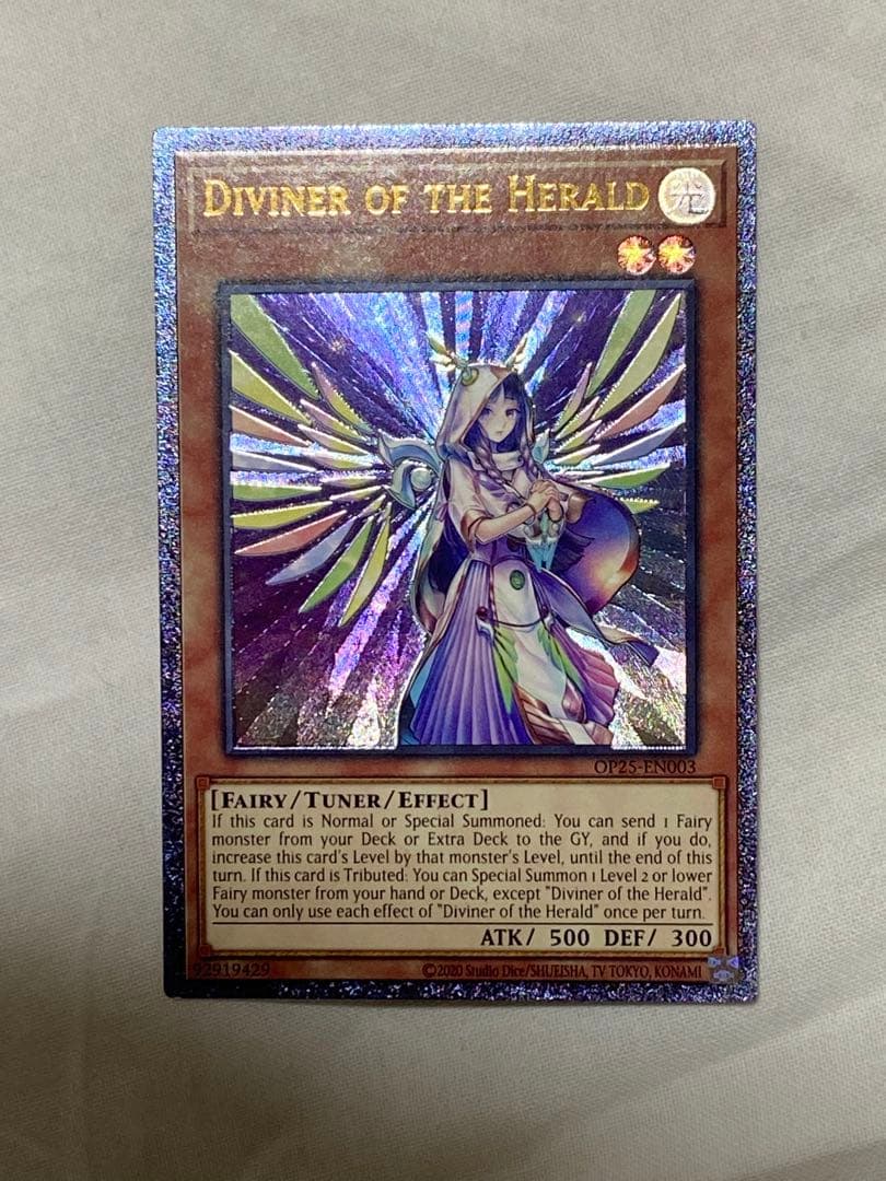 遊戯王　宣告者の神巫　英語　レリーフ　OP25 超深彫個体