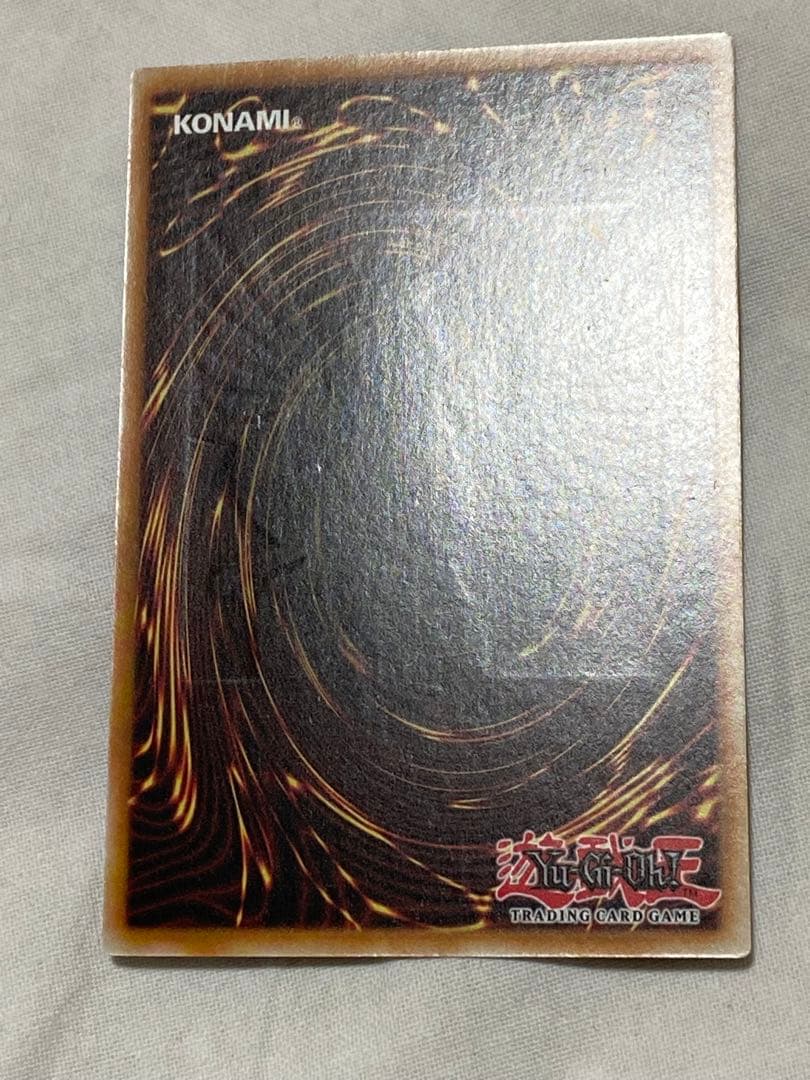 遊戯王　宣告者の神巫　英語　レリーフ　OP25 超深彫個体