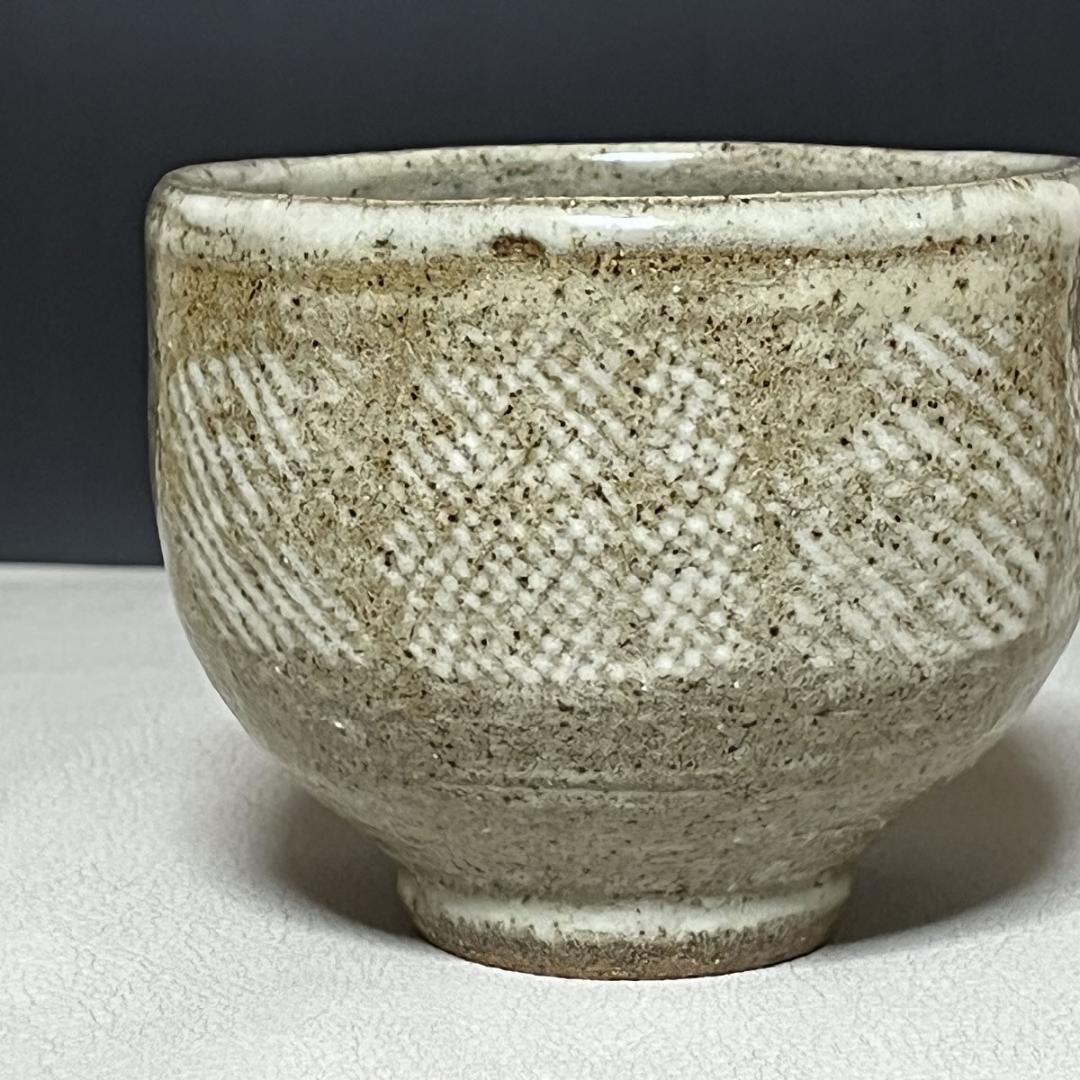 人間国宝 島岡達三 象嵌碗 共箱 初期作品 抹茶碗 茶道具 【k3396】