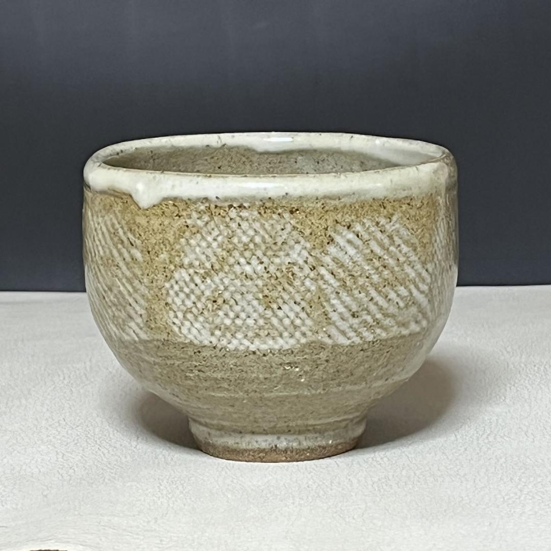 人間国宝 島岡達三 象嵌碗 共箱 初期作品 抹茶碗 茶道具 【k3396】