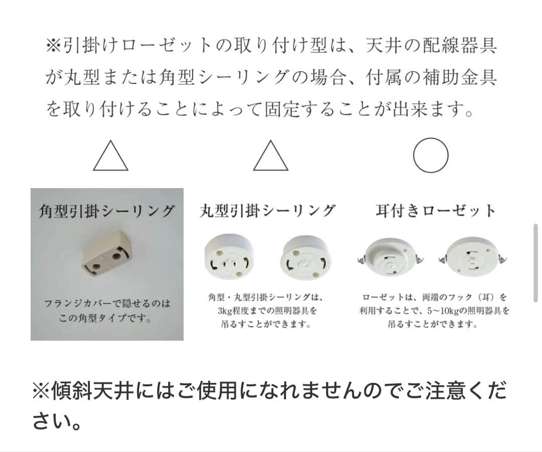 9/13までに処分割引 ヴィクトリアンクラフトのアンティークシャンデリア 4灯