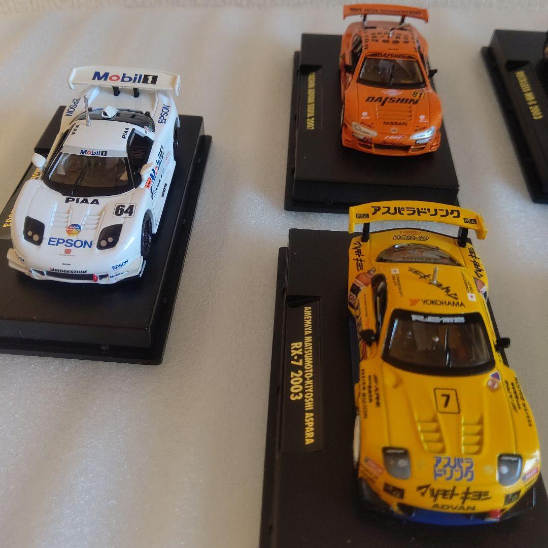 タミヤ GTカーコレクション 2003 7台 セット