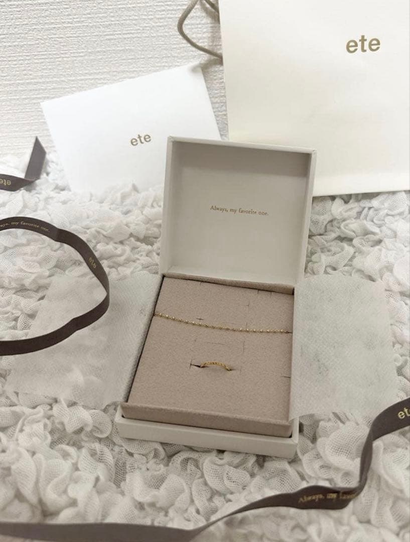 ころさん専用 ete K18YG エレガンスカットリング 5号 のみ