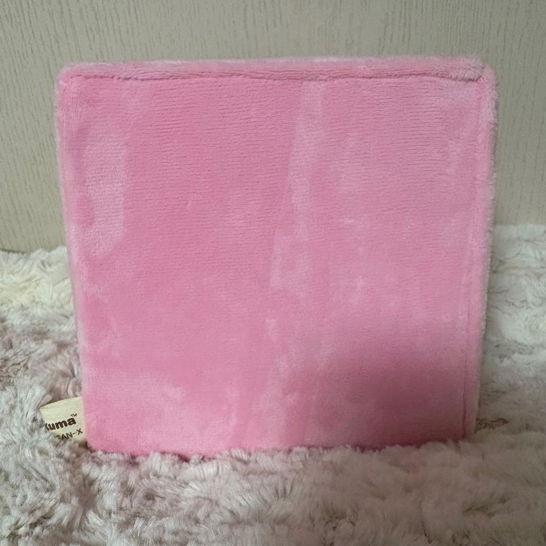 リラックマ コリラックマ チェスト