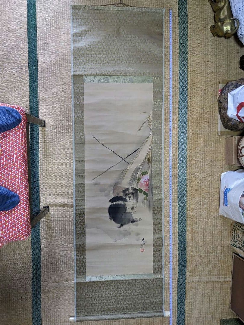 ♦犬と椿図 絹本水墨画 墨彩画 掛け軸？円山派 明治時代 鹿角古美術骨董品