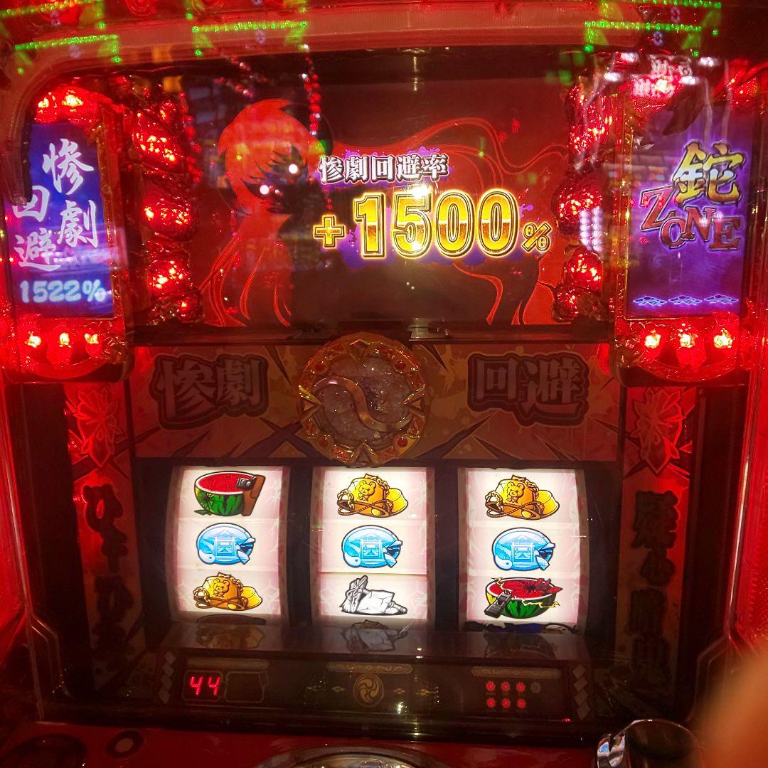 5号機 ひぐらしのなく頃に絆 スロット 実機