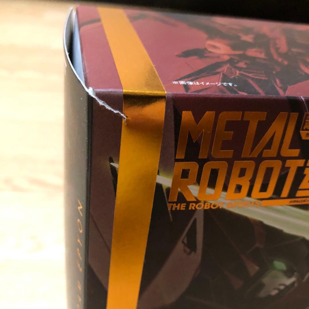 BANDAI L ROBOT魂 ガンダムエピオン