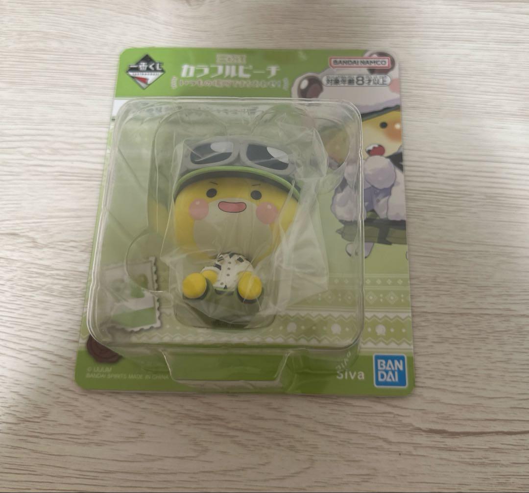 カラフルピーチ　まとめ売り