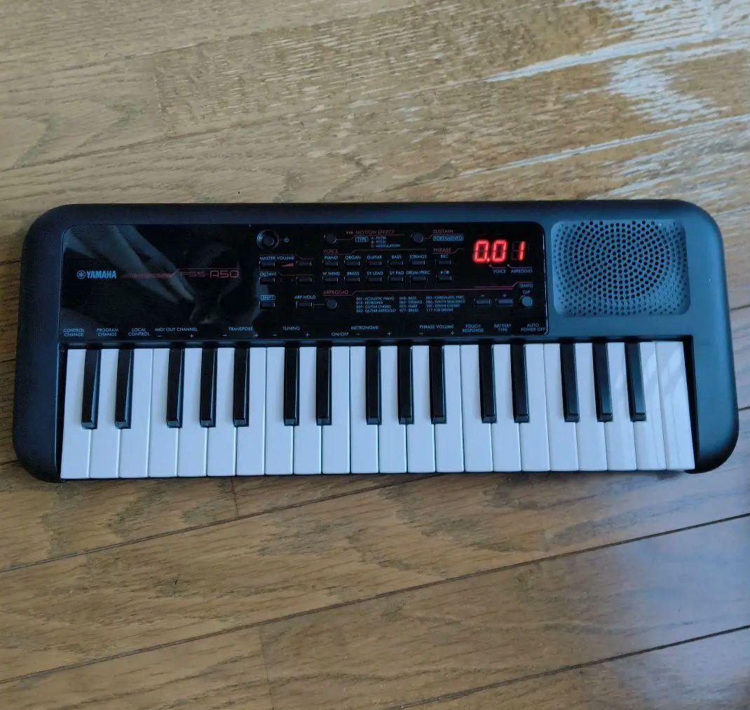 Yamaha PSS-A50 キーボード