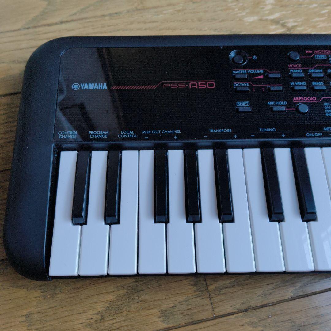 Yamaha PSS-A50 キーボード