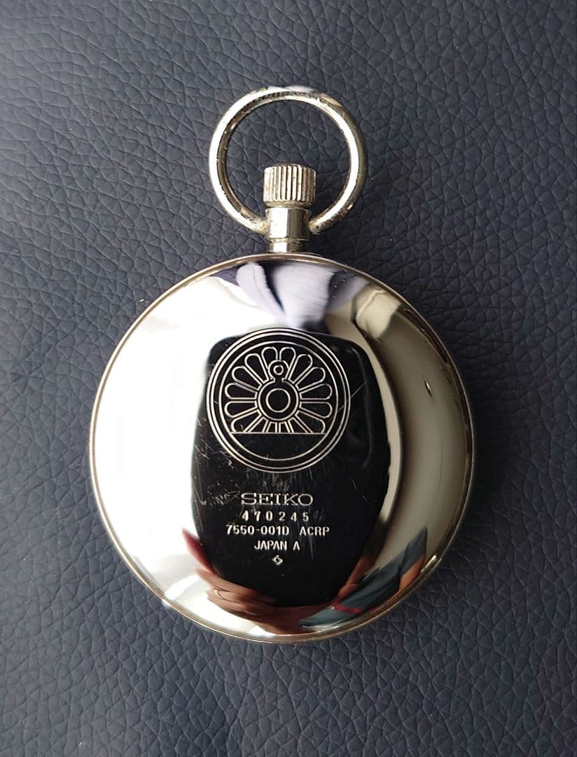 【動輪マーク刻印あり・稼動品】 SEIKO セイコー 鉄道懐中時計 国鉄 JR
