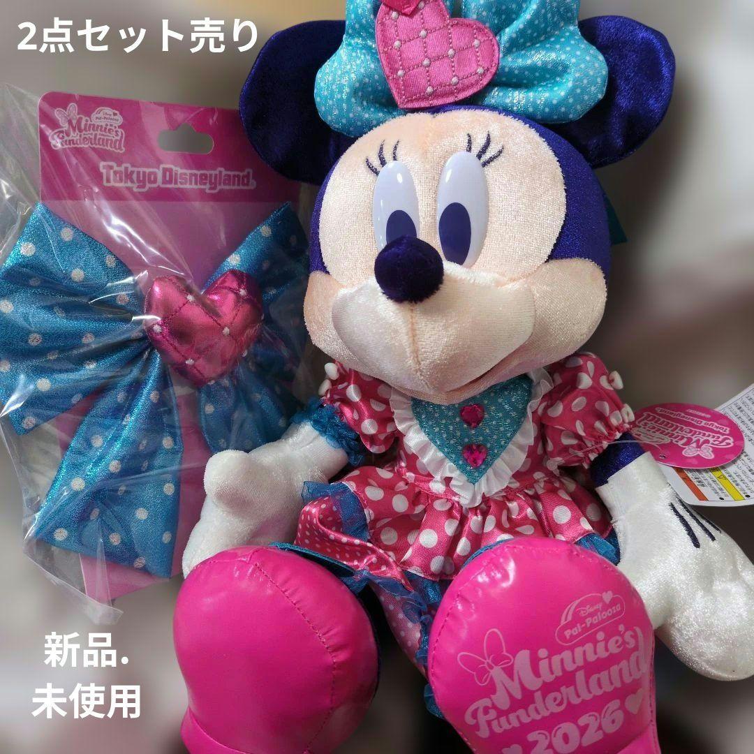 ディズニーパルパルーザミニーファンダーランドぬいぐるみ ヘアゴムセット売り