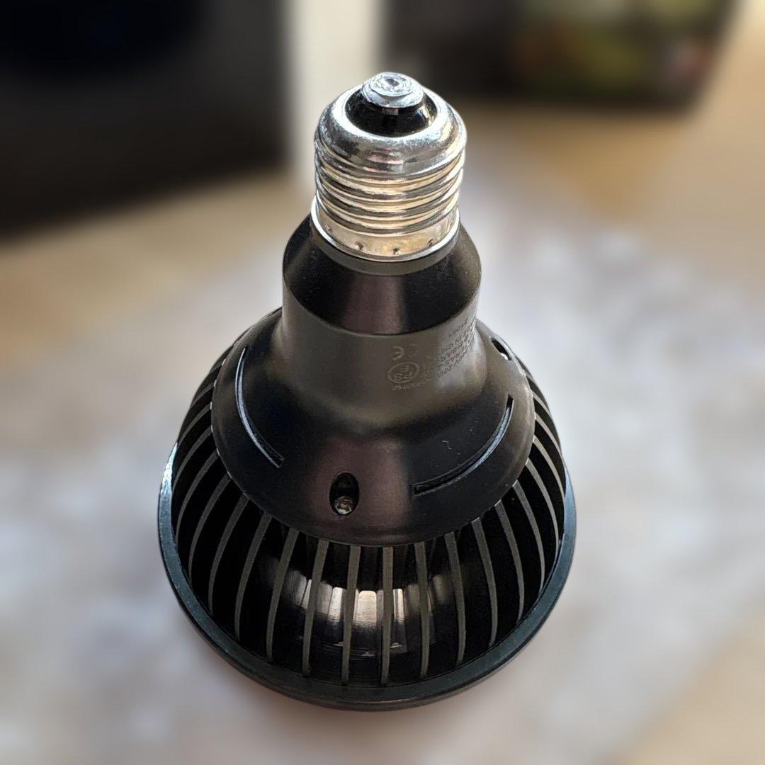 BARREL AMATERAS バレル アマテラス プラントライト 20W