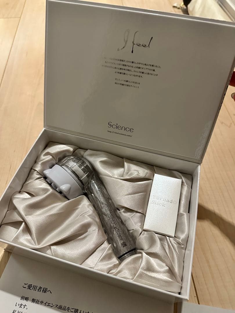 シリアルナンバー付Mirable ULTRA FINE MIST シャワーヘッド