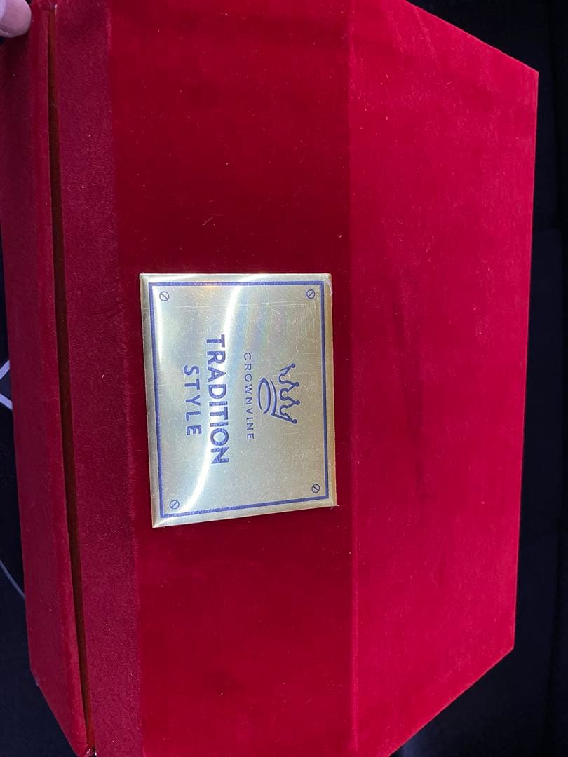 TRADITION STYLE（トラディション　スタイル）青色デキャンタ