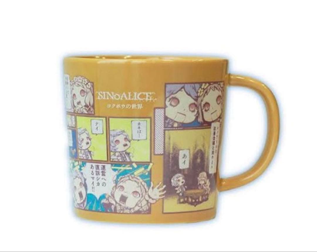 シノアリス　ギシンアンキ　グッズセット