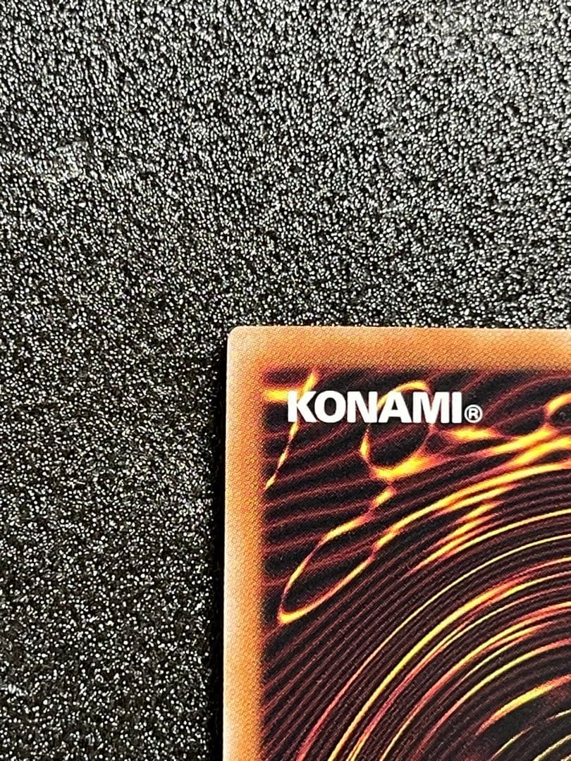 真紅眼の黒竜　25th QCCP-JP108 クォーターセンチュリーシークレット