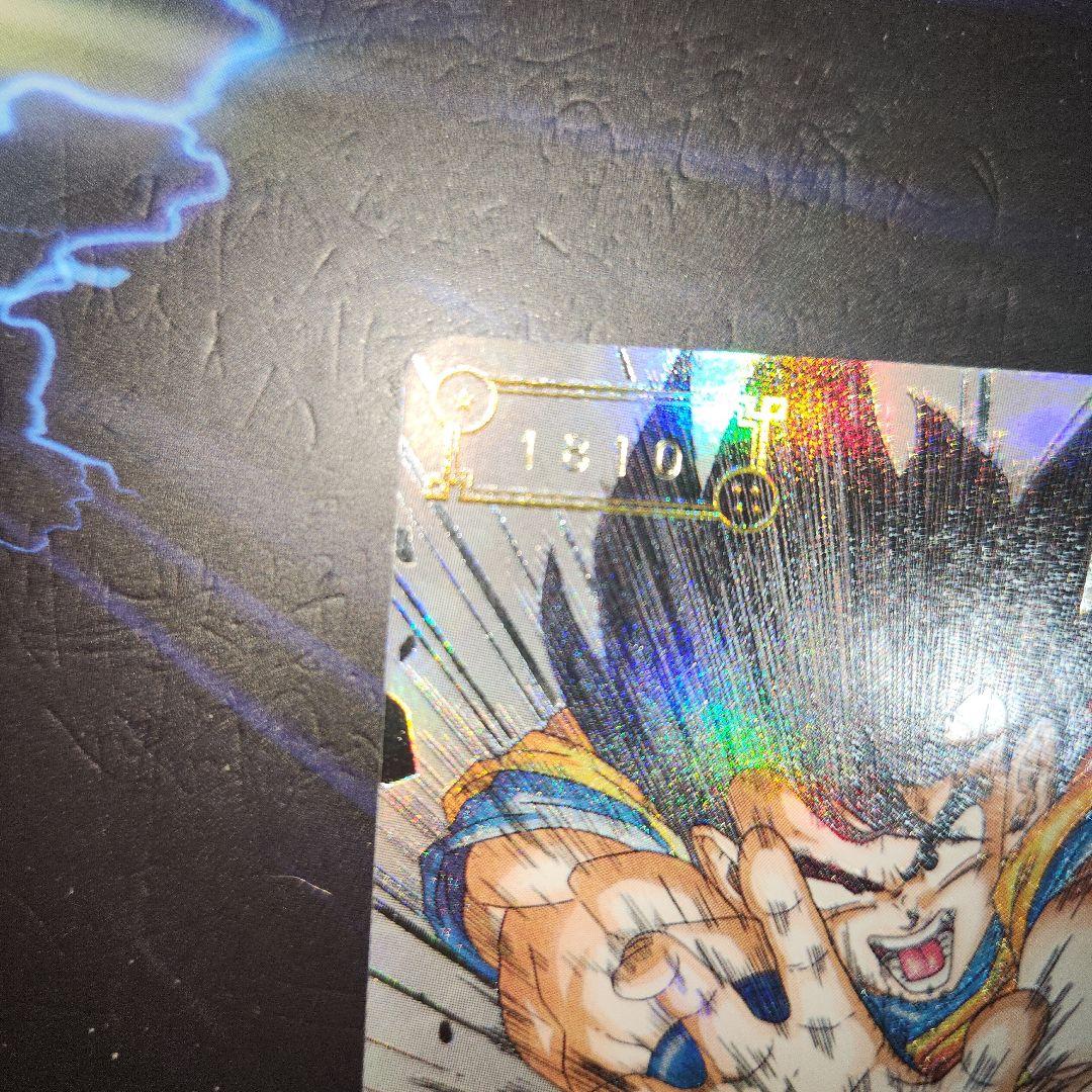 スーパードラゴンボールヒーローズUGM1 SEC4 孫悟空