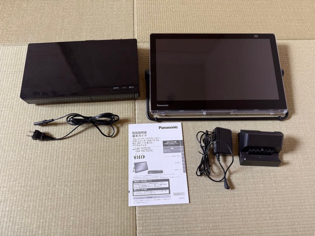 かんかん防水テレビパナソニックUN-15TD10D/UN-TD10S多機能