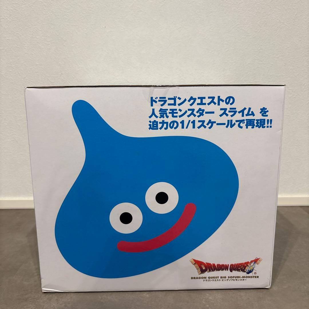 等身大　1/1 ドラゴンクエスト　ビッグソフビモンスター　スライム