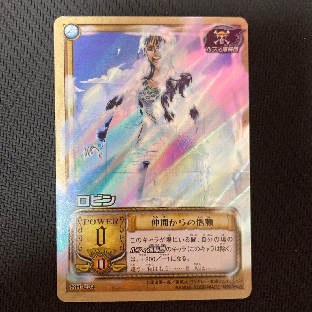 ワンピース ONE PIECE 旧　カード　カードダス　青キジ　英雄たちの船影