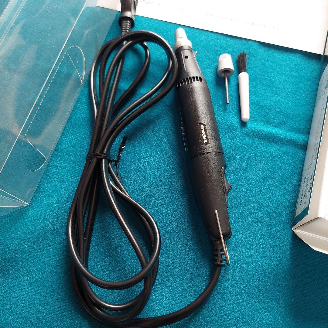 グランネイルGN-1100 ペット電動爪ヤスリ【新品同様・美品】