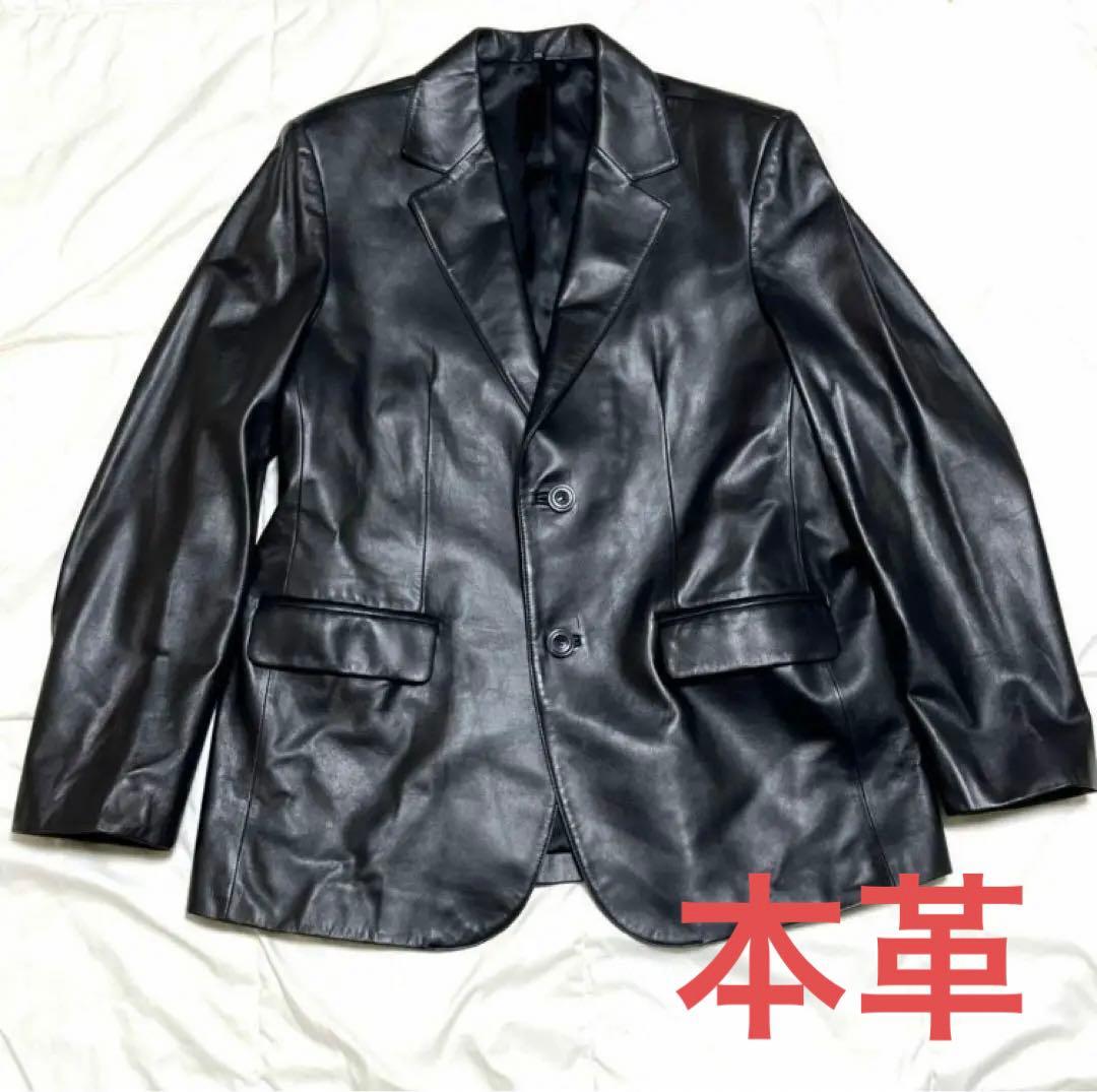 【希少　極美品】本革 テーラードジャケット　ビックシルエット　シングル　黒