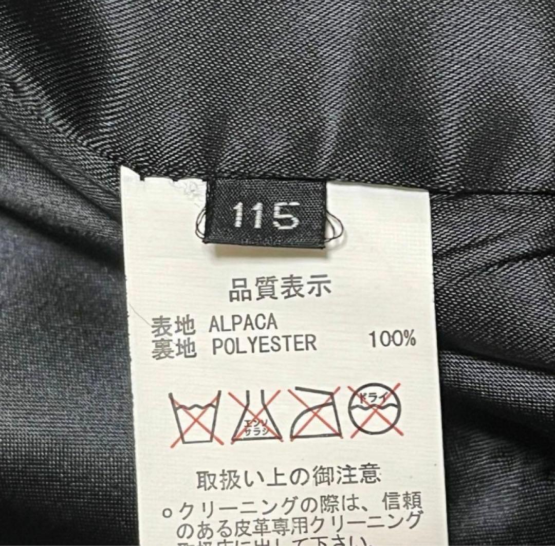 【希少　極美品】本革 テーラードジャケット　ビックシルエット　シングル　黒