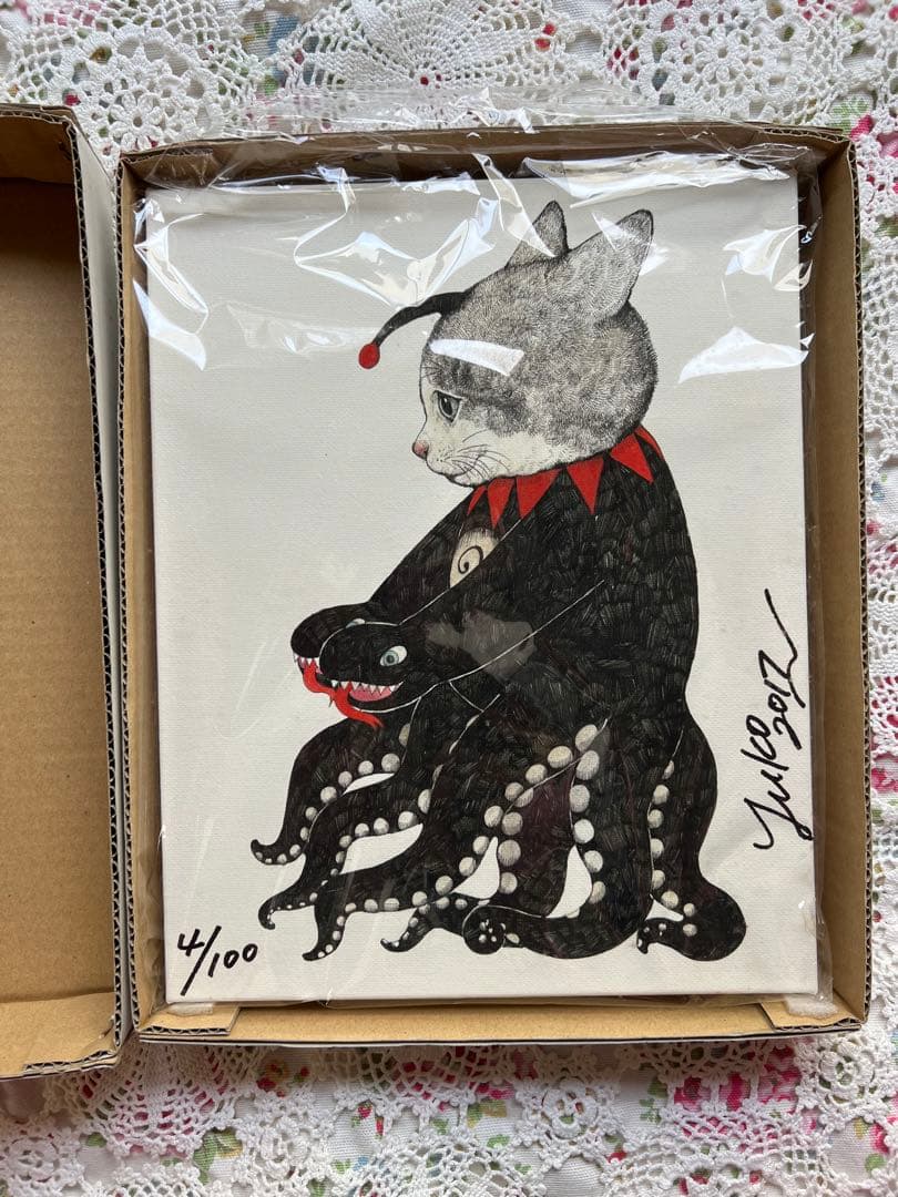 ヒグチユウコ　ギュスターヴくん9号　複製画