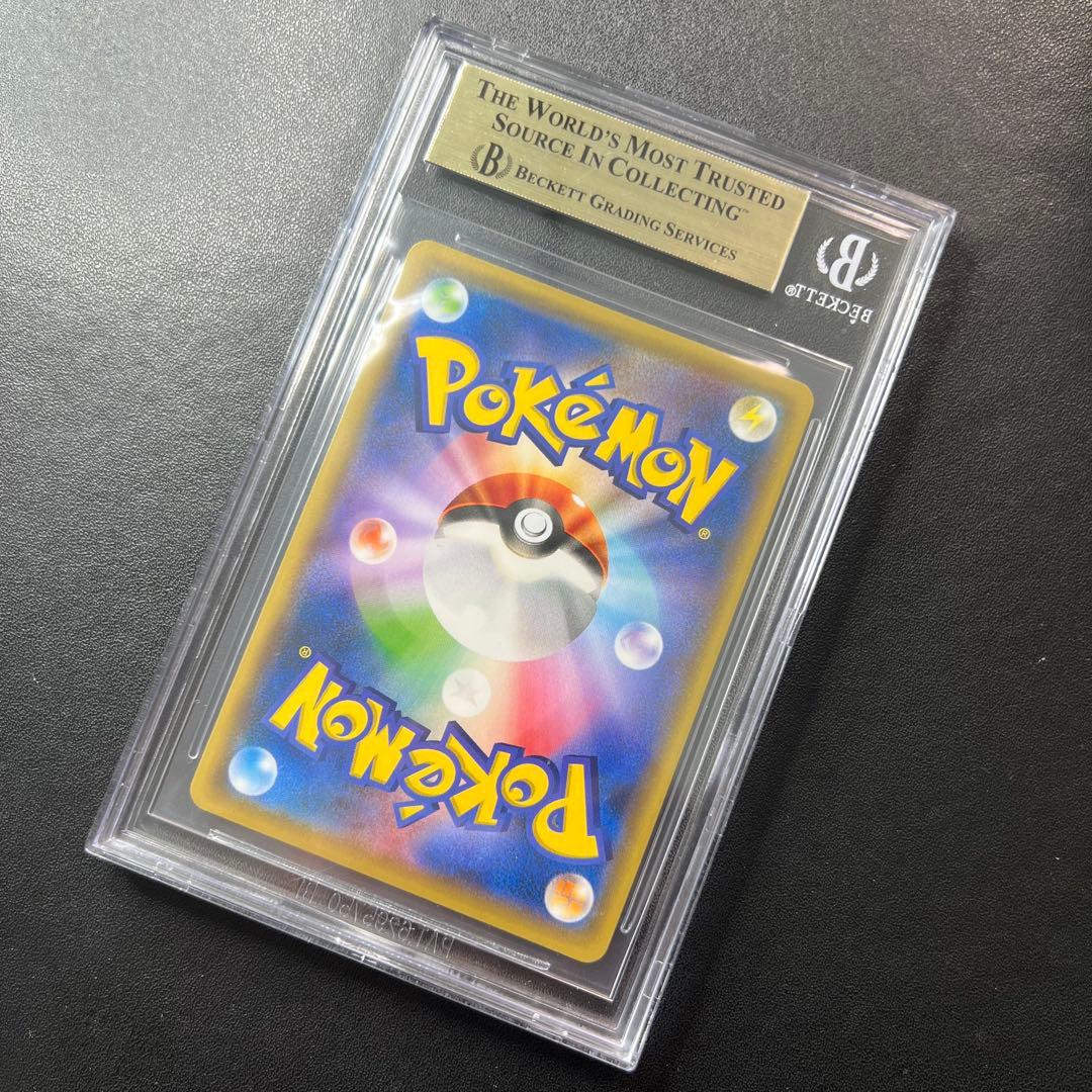 ポケモンカード ミュウ BGS10