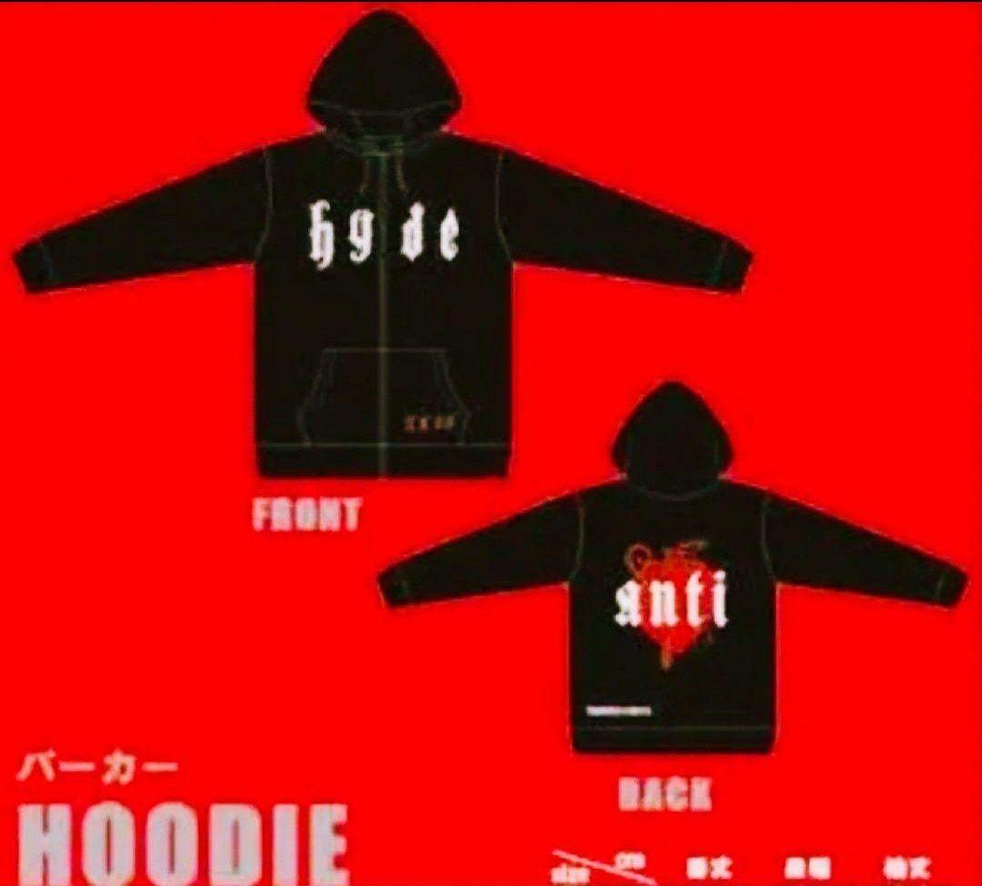 最終値下げ！HYDE パーカー サイズXL 男女兼用