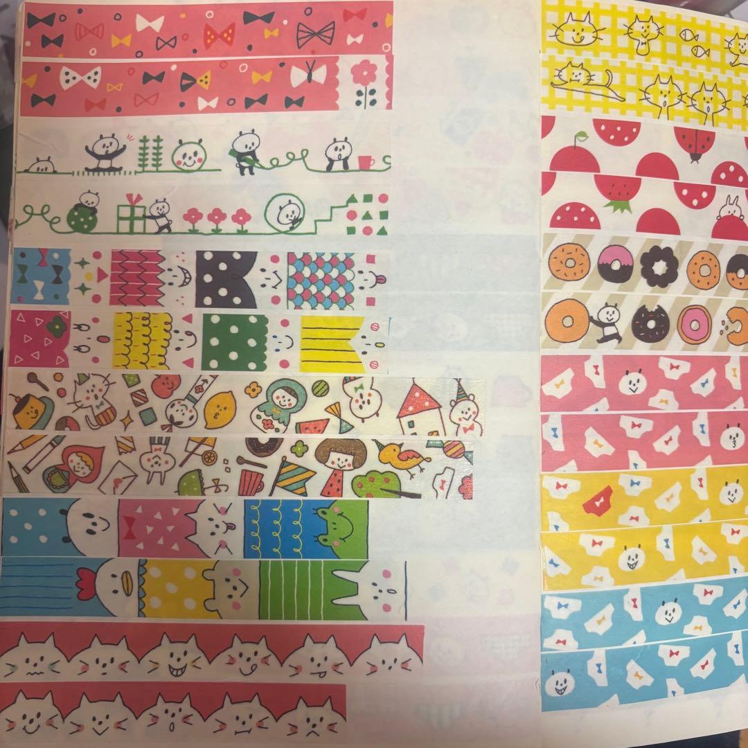 mizutama 中古 マスキングテープ 25個 まとめ売り