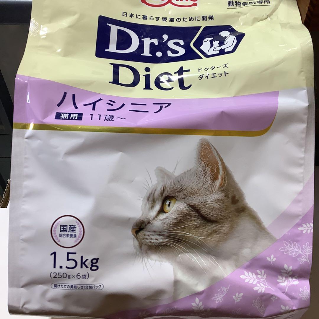 ドクターズダイエット　ハイシニア　1,5kg×2＝3kg