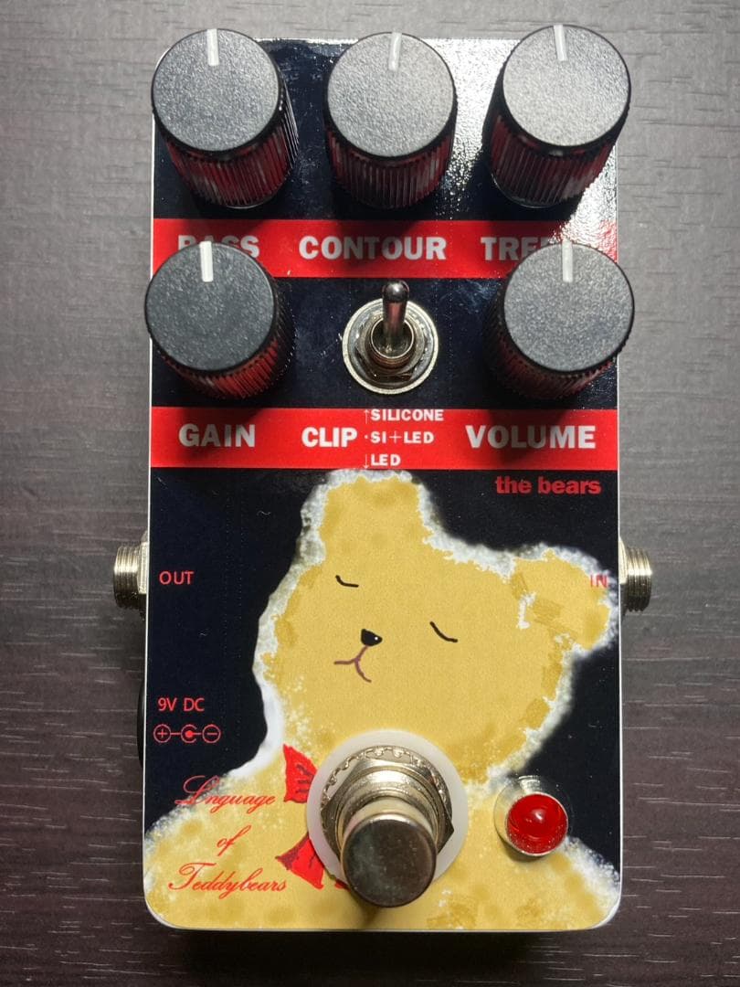ギター the bears2(Marshall Shred Master clone)