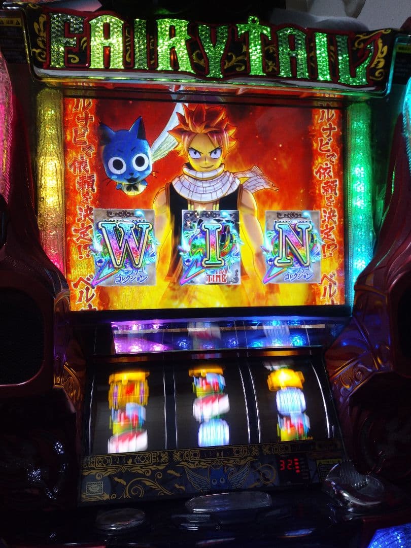 (5.9号機)フェアリーテイル／パチスロ