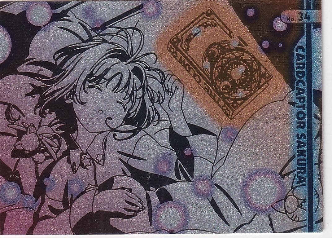 カードキャプターさくら劇場版　エッチング　東京キャラクターショー限定　３４ 桜