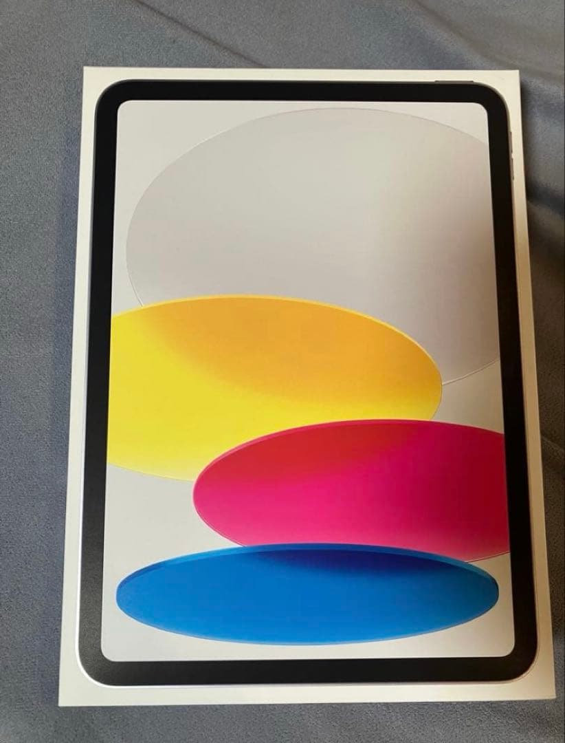 『新品未開封』iPad 128GB Wi-Fiモデル　シルバー