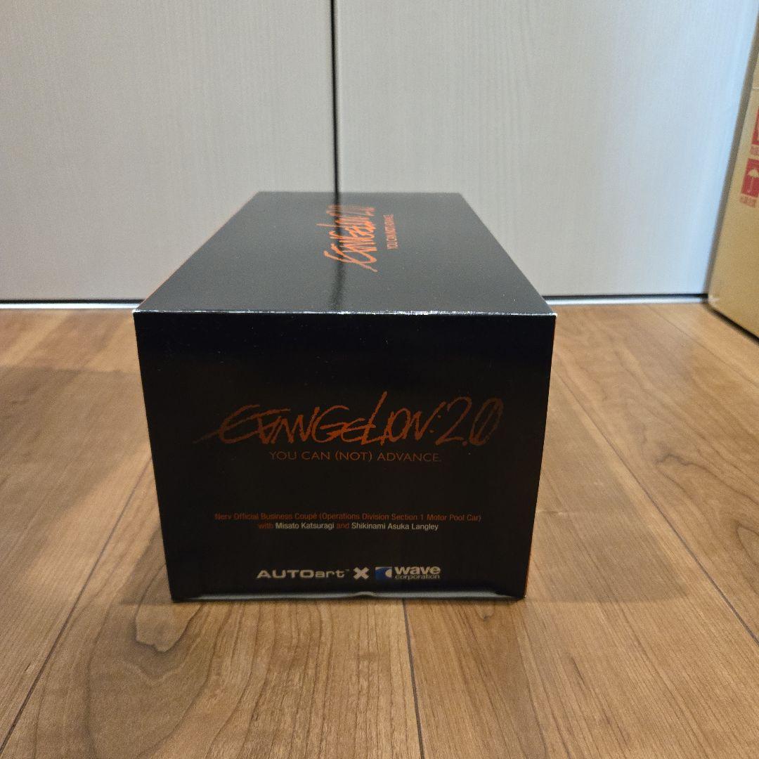 オートアート官用車 1/18 エヴァンゲリオン