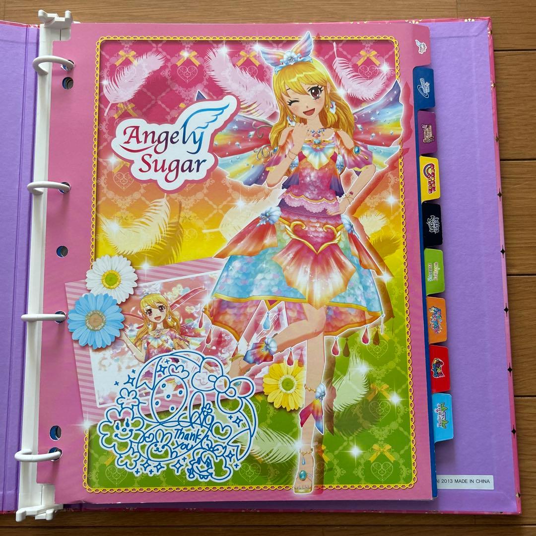 アイカツ 9ポケットバインダー　カード74枚付