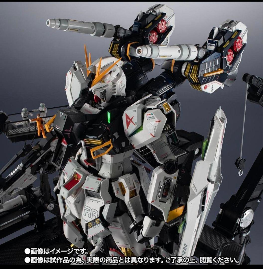 開封済　解体匠機 RX-93 νガンダム フィン・ファンネル装備+武装強化プラン