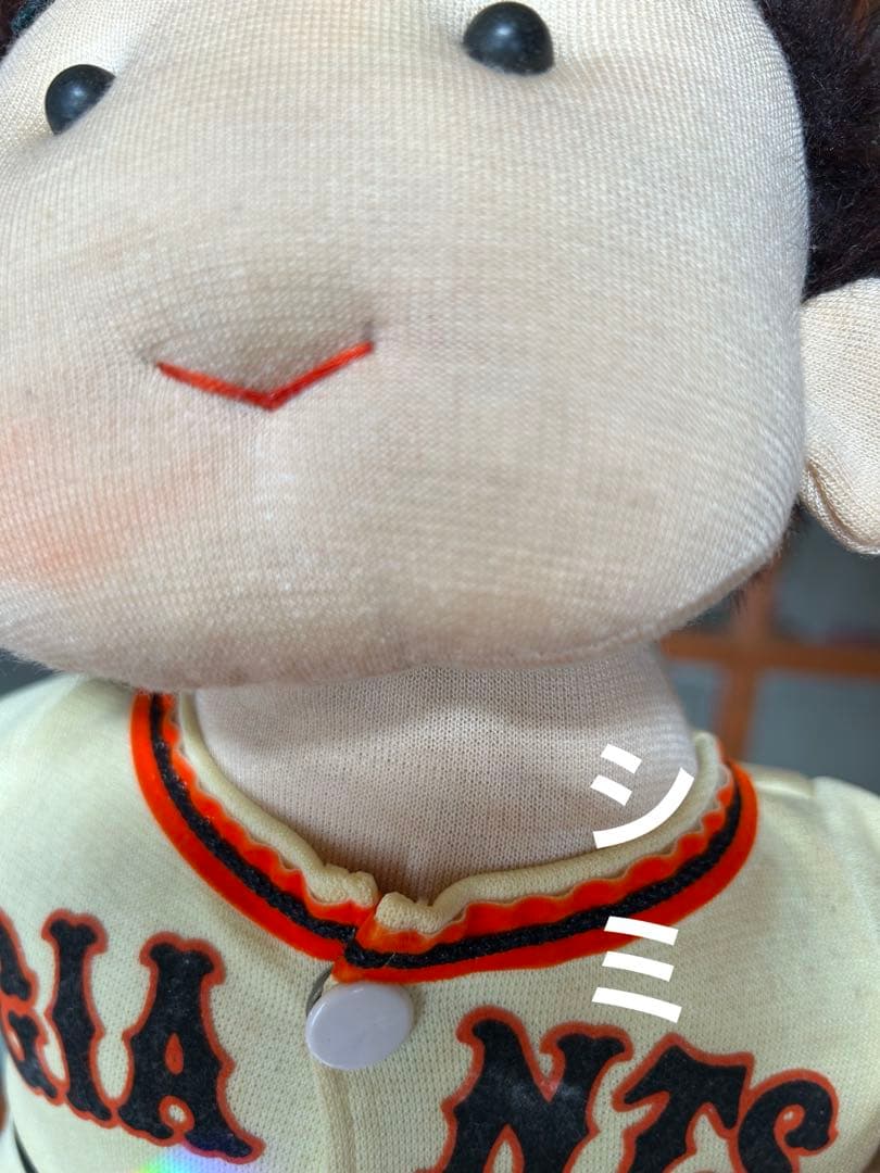 昭和レトロ 読売ジャイアンツ ぬいぐるみ人形 約48cm｜通販品｜当時物