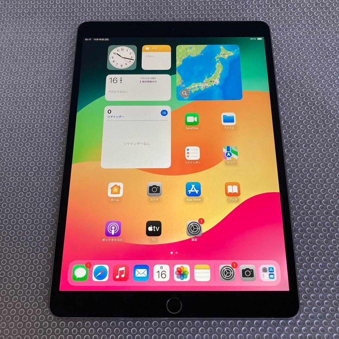 3006 電池良好☆iPad Air3 第3世代 64GB WIFIモデル☆